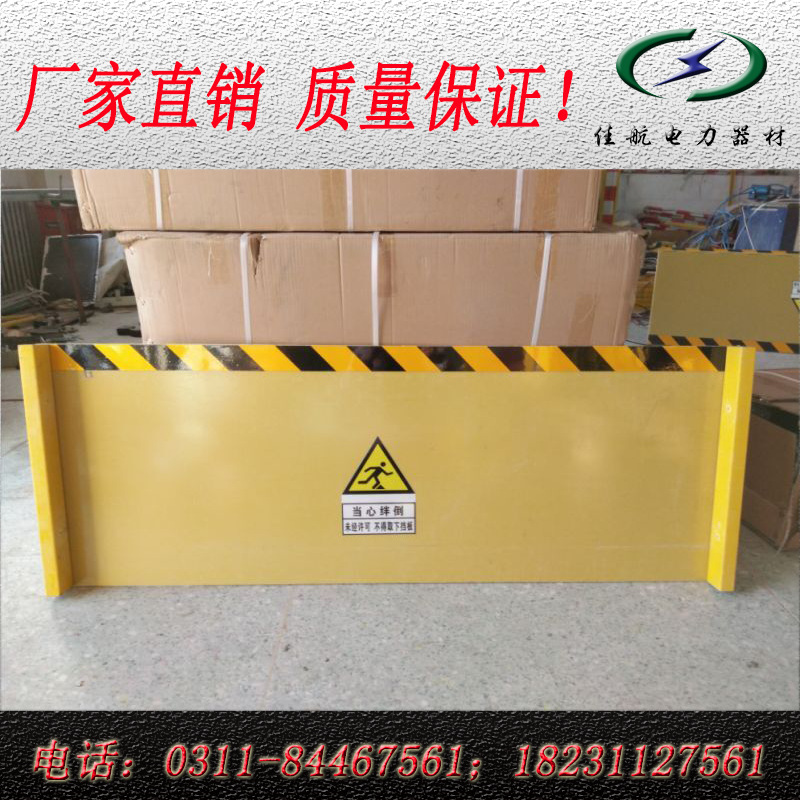 Aluminum alloy rat guard plate stainless steel rat guard plate aluminum profile distribution room rat guard plate machine room flood control water guard plate