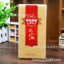 GɫSSССraƷʳƷa؛ԴSֱlsZa