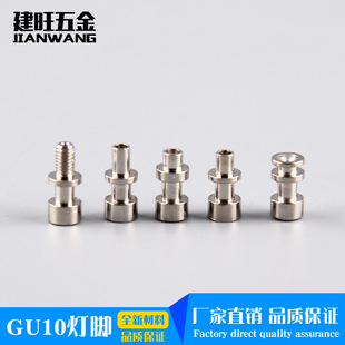Դ�^�S��ֱ�N�S�~�� �\�Ͻ�GU10���_ �~� �T�LED���^�������