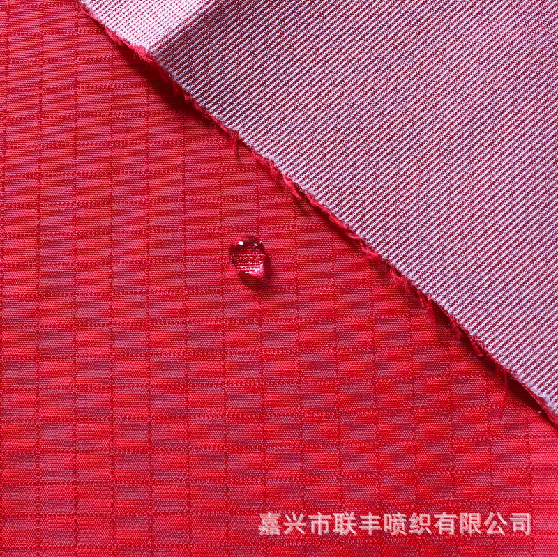 75D*150D半弹春亚纺七分格+特里克特 防水冲锋衣运动服校服面料