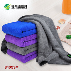 Square Car Wash Towel 30*70 Water Absorbent Ultra-Fine Fiber Household Haircut Cleaning Supplies Car Washing Cloth
