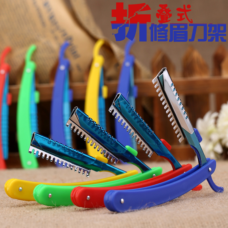 공장 가격 면도 면도기 나이프 홀더 눈썹 나이프 홀더 미용실 용 블레이드와 함께 사용