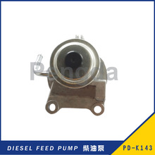 ��܇�V�����X�� 23380-5B151 ���ͱ� ���ͱ� �����w ��ˮ���x��