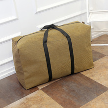 地摊货源加厚加大搬家袋防泼水手提行李袋大号帆布棉被整理收纳袋