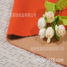 �F؛ 100%��ë�Ӻ��p���pɫ��q���� �p����Ů�b���²���ë������