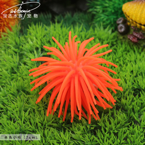 Aquarium Landscape Simulation Plant Sea Urchin Ball Ornamental Fish 6 Colors Without Points Aquarium Supplies Decoration Foreign Trade Wholesale