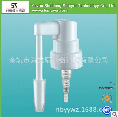 长期供应医疗喷头，鼻喷，口喷 口径有18-20-24-28