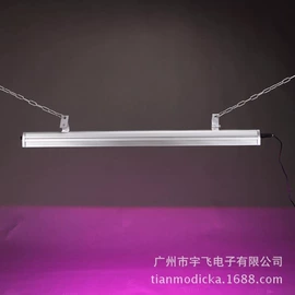 插件加工;植物生长灯;电子焊接加工