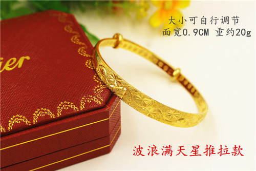 Durable and Colorfast European Copper Plated Vietnamese Shimmering Gold Women's Bracelet Accessory Wedding Bridal Push-Pull Bracelet Gift