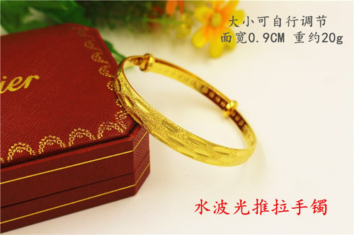 Durable and Colorfast European Copper Plated Vietnamese Shimmering Gold Women's Bracelet Accessory Wedding Bridal Push-Pull Bracelet Gift