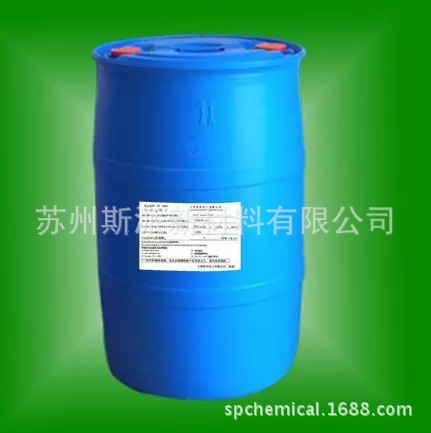 供应橡胶脱模剂、橡胶润滑剂&橡胶防粘剂SE-350