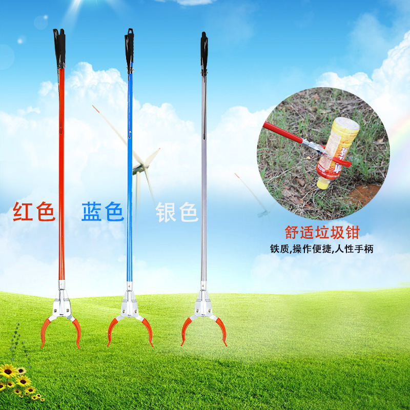Factory Direct supply Sanitation garbage clip iron rod garbage pick-up device high-altitude pick-up device cleaning supplies environmental protection fixture