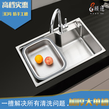 SUS304���P�ˮ�۴�β����b����ˮ�ؼӺ�N��ϴ��������ϴ���