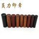 Vintage Wood wooden seal custom sandalwood round seal seal seal material wholesale large quantity excellent price