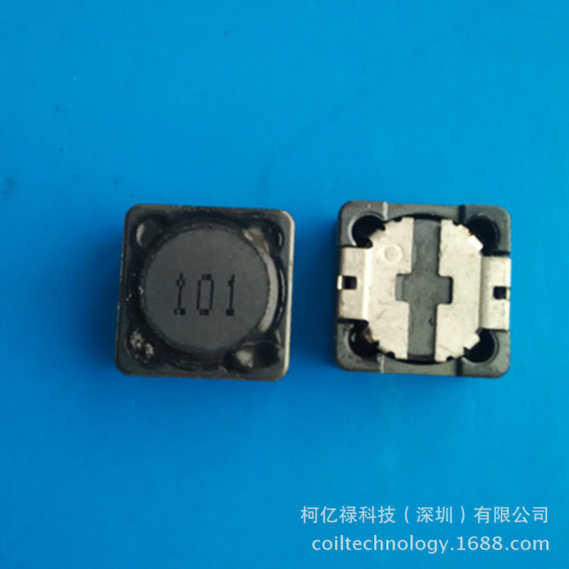 深圳沙井RH127-101M功率电感 RH127-100U贴片绕线屏蔽功率电感