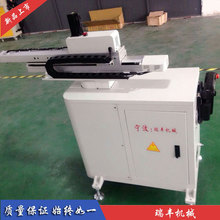 冲床自动化四轴机械手  冲压机械手冲压自动化机械手