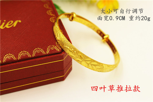 Durable and Colorfast European Copper Plated Vietnamese Shimmering Gold Women's Bracelet Accessory Wedding Bridal Push-Pull Bracelet Gift