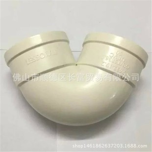 ��PVC��ˮ����A�״�ˮ�� 50 75 110 125 160mm��Ҏ������^