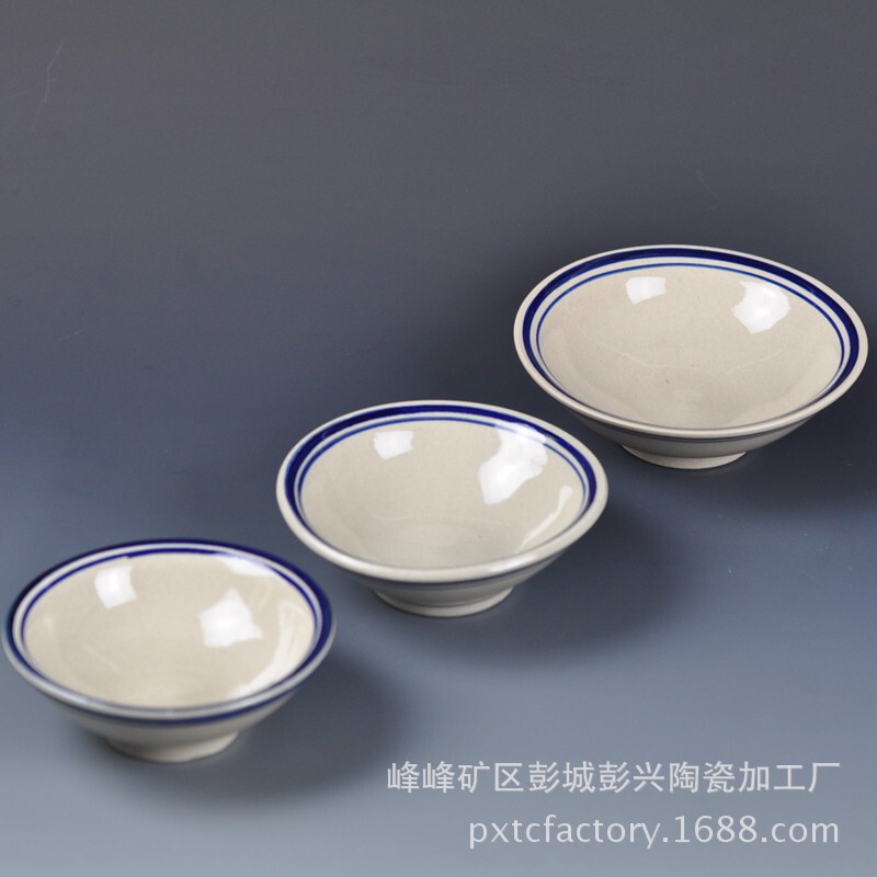 Hand-painted ceramic blue edge retro small Bowl seasoning rice bowl soup bowl steaming bowl wine bowl hot pot dip bowl props Bowl