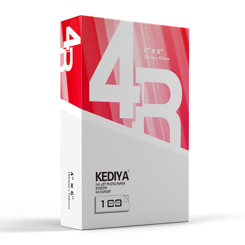 Cotia 6-inch high-gloss photo paper 200g inkjet printing photo paper 4R photo paper 230g factory photo paper wholesale