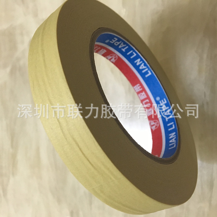 批发 519#耐高温美纹纸胶带 中温 烤漆美纹 保护胶纸 可任意规格