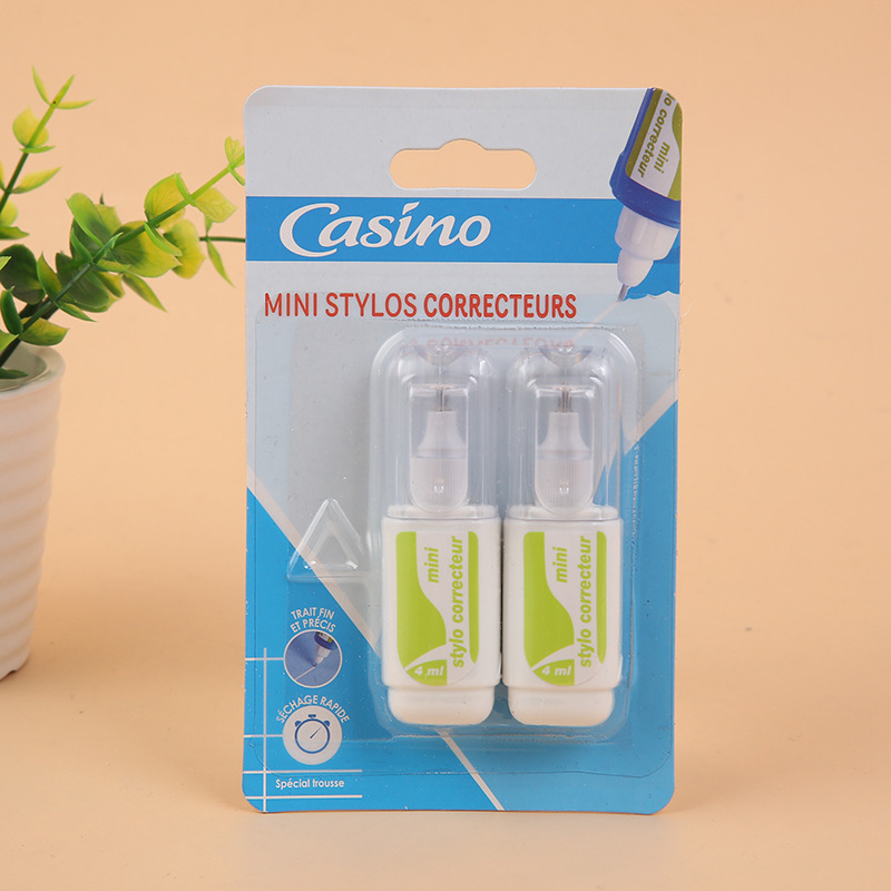 吸卡各类小礼品透明包装盒打包盒彩笔真空吸塑包装盒直营可定批发