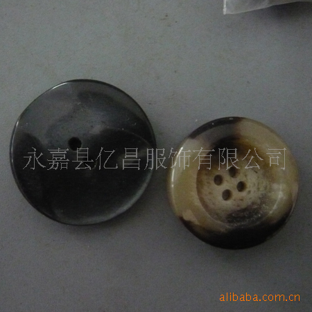 树脂大衣花纹扣 树脂纽扣辅料 呢大衣外套大花扣  皮草钮扣