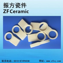 ���Nʽ �V�� �մ���� ��ĥ�մɭh �ɰ� ���� �ӏ��C�մ����