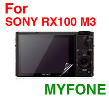 适用 索尼 Sony RX100 M2/3/4相机屏幕保护贴膜 钢化玻璃膜