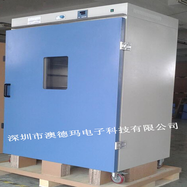 厂家热销HWXL-9626A工业高精度高温烘烤箱 烘干箱 不锈钢烘烤箱