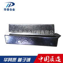 ���Տ����������a�G�Ͻ� ZCH-DHH110�o�U�߼��͜غϽ𺽿Ռ���