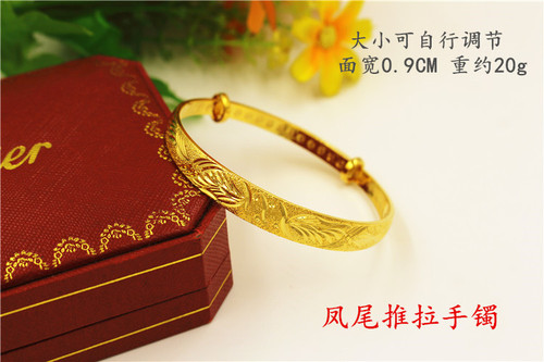 Durable and Colorfast European Copper Plated Vietnamese Shimmering Gold Women's Bracelet Accessory Wedding Bridal Push-Pull Bracelet Gift