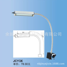 SҹJCY-3X LEDCؙCuu