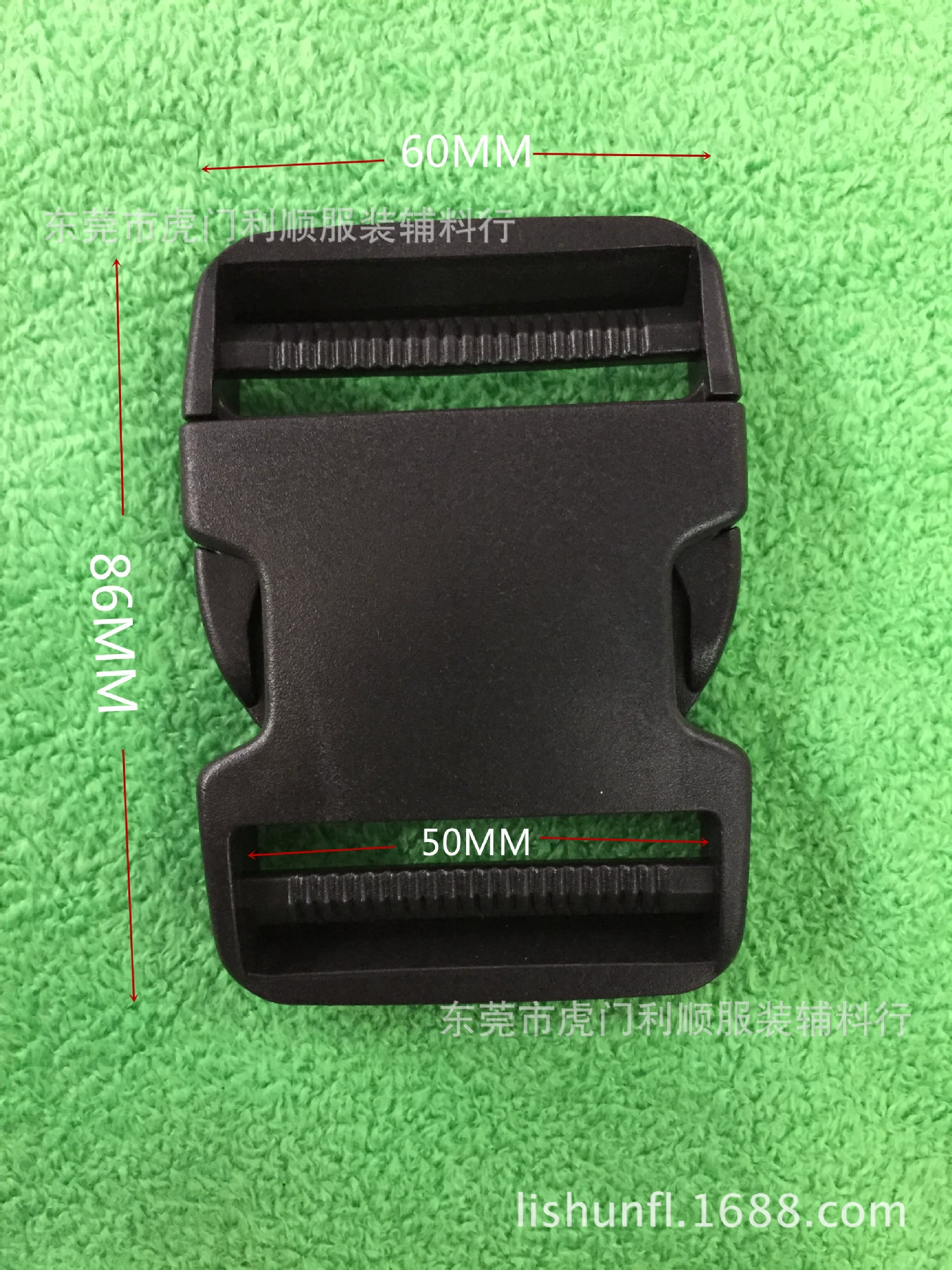 Производитель пластиковая двойная большая пряжка 50 мм 2inch параллельная пряжка для багажа, регулируемая большая пряжка