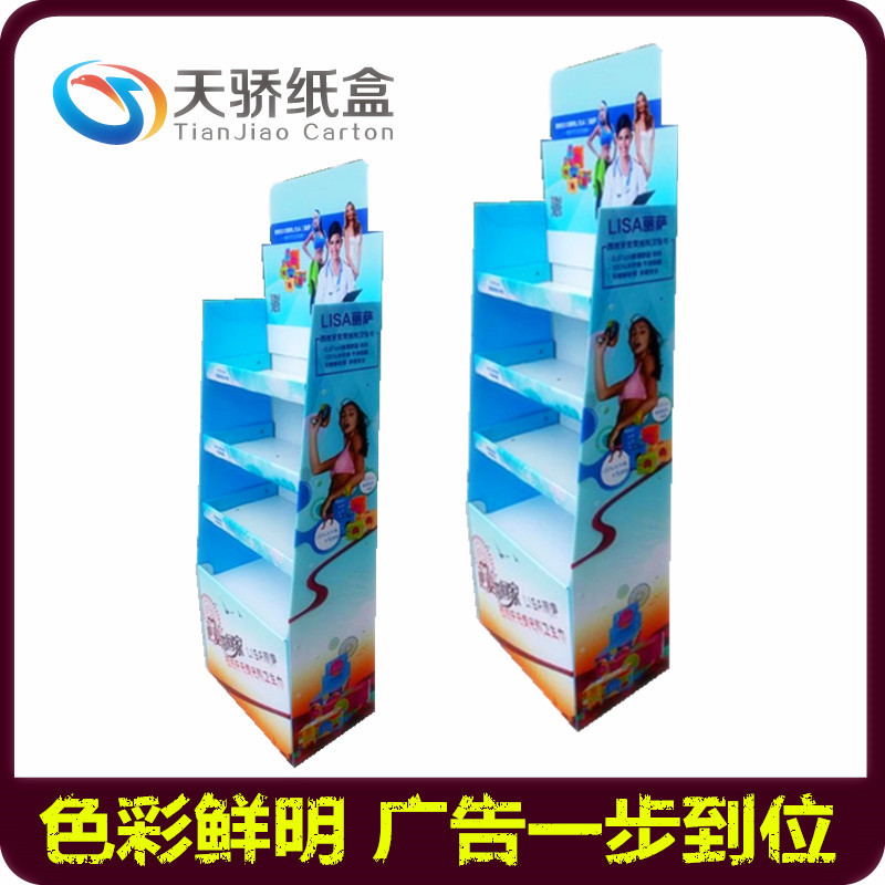 纸货架 纸展示架 纸陈列架 超实力厂家可折叠