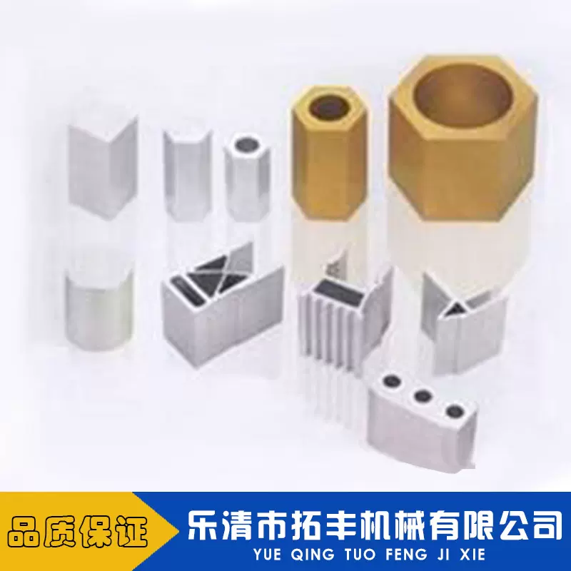 拓丰厂家批发铝型材铝平板散热器铝型材方形散热器来图铝型材