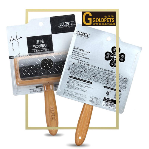 Goldpets Pet Dog Comb Teddy Golden Shepherd Hair Removal Comb Bamboo Wood Air Cushion Needle Comb Dog Supplies