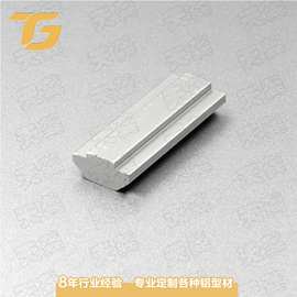 诚信厂家供应工业铝型材TG-10-10 45槽条连接 铝型材连接件低价
