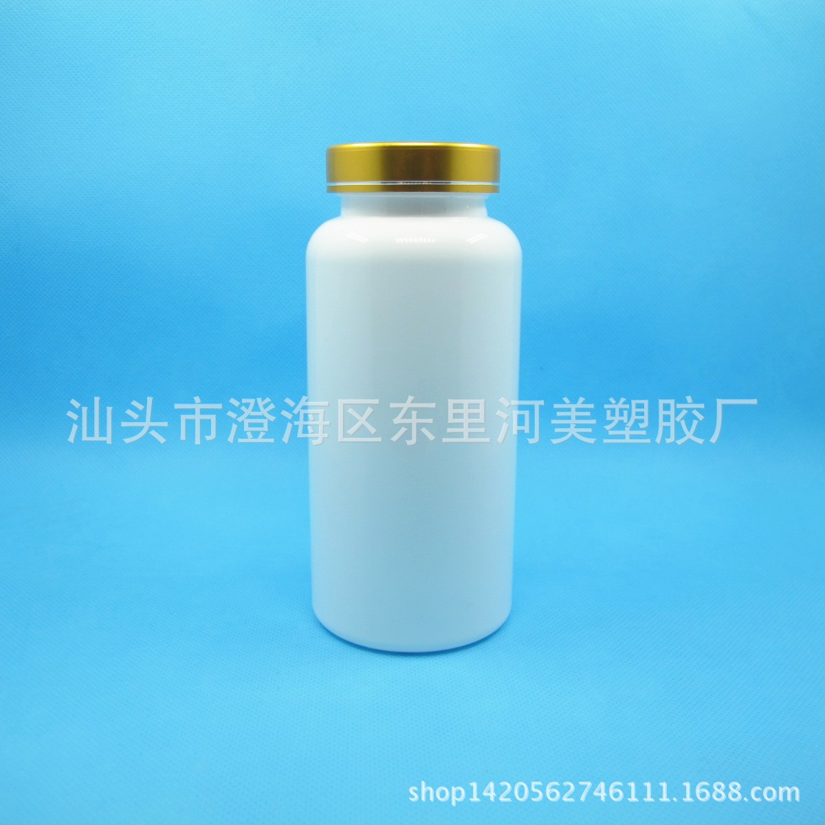 PET瓶 300ml 保健品瓶 药瓶 塑料瓶 PET瓶Y300