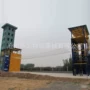 消防攀爬森林高空器械