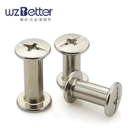 Mother-in-law rivet ledger nail 304 stainless steel locking butt screw recipe nail nickel-plated rod diameter 5mm mother-in-law nail