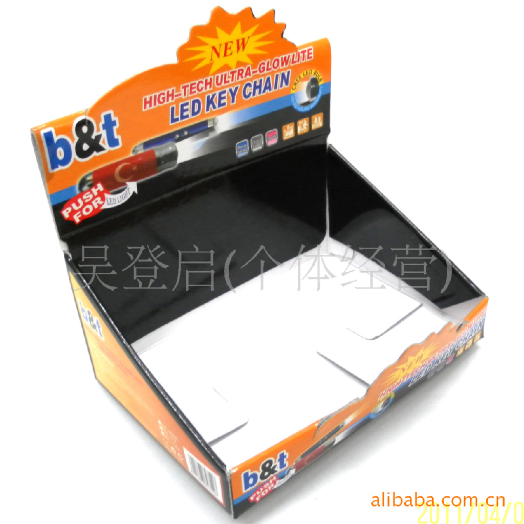 定 做LED灯瓦楞纸盒、包装盒、礼品盒定 做