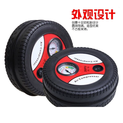 Hava nasosu gift cigarette lighter car