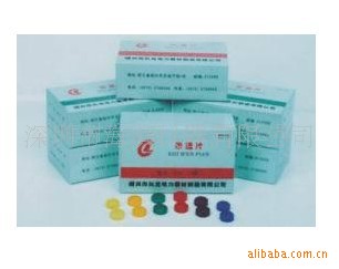 测温蜡片60度示温片测温贴片示温蜡片测温蜡片