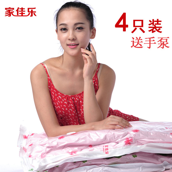Vacuum storage bag