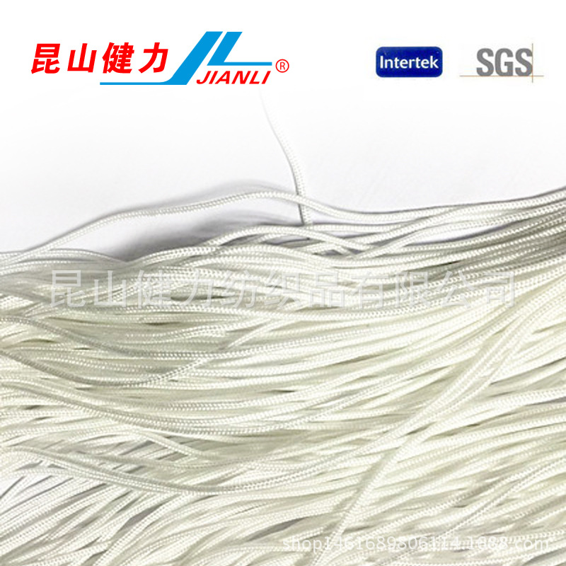 供应-棉绳涤纶棉绳 服装帽绳空心扁绳尼龙绳帐篷涤纶绳划船弹力绳