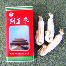 �F���b75��20�l�����ׅ���������պ����߱��|����