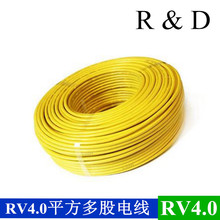 ���~о RV4mm&sup2;ƽ�����늾���|ܛ�� �Cе���þ� 늚��O���B�Ӿ�