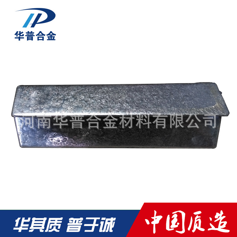 低熔点控温易熔合金 低熔点锡铋合金 低熔点易熔合金