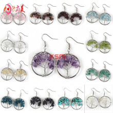 天然粉晶耳坠海蓝宝生命树耳环耳饰女 欧美自然纯手工几何耳环